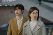 '눈물의 여왕' 김수현, ♥김지원 만나려다 박성훈 차에 치여