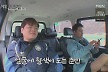 곽튜브 