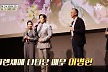 '이민정♥' 이병헌 이탈리아서 인기폭발 국위선양, 안정환 