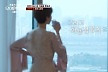 고준희, 한강 뷰 하우스 최초 공개...'어플 맞선男'과 핑크빛 분위기 (우아한 인생)[전일야화]