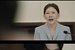 '눈물의 여왕' 김수현♥김지원, 딸 낳고 2074년까지 행복한 결혼생활..꽉찬 해피엔딩[★밤TView]