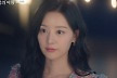 '눈물의 여왕' 김수현, 김지원에 재청혼… 박성훈 사망·이미숙 교도소 行 (종영)