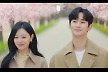 '눈물의 여왕' 김수현♥김지원, 인생의 매 순간 함께…시청률 24.9%