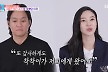 '임신' 김윤지♥최우성, 유산 아픔 고백…