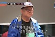 이용식, 절친 임하룡·배연정·김학래에 딸 이수민♥원혁 결혼식 상담 '애틋' (조선의 사랑꾼)