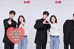 '눈물의 여왕' 김수현♥김지원 시청률 공약 떴다‥알콩달콩 하트 쏟아지네