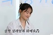 '살롱드립2' 천우희, '운명'처럼 만난 장기용…