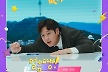 원어스 서호 이도 ‘비밀은 없어’ OST 첫 주자 발탁 ‘얼음 땡!’ 발매