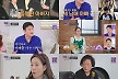 박중훈, 훈훈 외모 삼남매 방송최초 공개 