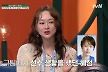 이혜정, 축구 은퇴한 20대 고민에 