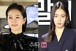염정아X안은진, tvN 새 예능서 뭉칠까…