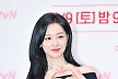 김지원 겹경사..'눈물의 여왕' 초대박 흥행→데뷔 14년만 첫 팬미팅 개최[Oh!쎈 이슈]