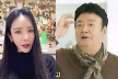 김주연→정호근, '무속인'으로 제2의 인생 살아가는 스타들