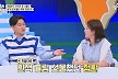 '사랑꾼' 안정환, ♥이혜원에 흰색 튤립 선물...꽃 알레르기 불사 (선 넘은 패밀리)