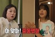 최강희 탓에 김숙 집 문 이틀간 열려있어, 보안업체까지 출동(전참시)[결정적장면]