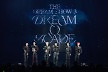 NCT DREAM, 고척돔 찢은 퍼포먼스 끝판왕 “멋진 꿈 될게요”