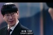 '7인의 부활' 이유비, 황찬성에 오싹 입맞춤···역공 분다