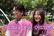 ‘딸바보’ 예약 장수원 ♥자랑 “서태지, 박진영 형님 스타일링 했던 25년차 전설” (기유TV)