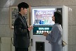 '야한사진관' 오늘(6일) 종영…저승길 오른 주원, 생과 사를 초월한 사투