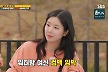 권은비, SBS 금지령 뚫고 '런닝맨' 고정되나…워터밤 출연료 자진 공개 [어제TV]