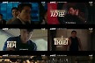 '플레이어2', 송승헌X오연서가 벌이는 짜릿한 '판' 온다...티저 공개