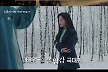 '눈물의 여왕' 김수현♥김지원 미공개 독일 키스신 '대방출'