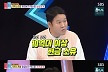 '현금 부자' 황영진, ♥김다솜에 1억 선물…