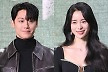 임지연♥이도현 투샷 뜨나…백상예술대상, 오늘(7일) 개최 [MK★이슈]