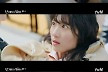 김혜윤, 어색 'Gee' 댄스에 오열+취중 연기까지 '믿고 보는 배우 맞네' (선재 업고 튀어) [MD리뷰]