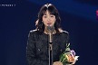 '파묘' 김고은, 최우수연기상 수상 