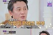 김병옥, 둘째 딸 공개…'아빠하고 나하고' 합류