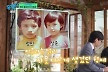 황정민 동생 황상준, 붕어빵 외모로 '눈길'…현실 형제 일화 공개 (유퀴즈)