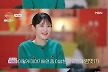 '돌싱글즈5' 박혜경, 첫인상 몰표 자신감…