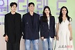 '원더랜드' 김태용X탕웨이X수지X박보검 조합이 펼칠 경이로운 세계[스한:현장](종합)