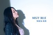 재즈 뮤지션 마리아 킴, 7집 정규 앨범 ‘Misty Blue’ (미스티 블루) 발매···6월 6일 광림아트센터 공연