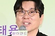 '원더랜드' 감성 장인 김태용 감독, '아내' 탕웨이→최우식 화려한 배우 라인업으로 스크린 복귀 [TD현장 종합]