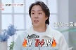 은지원, '돌싱글즈' 출연자 이상형 소환…시즌6 나가서 ♥찾아라[결정적장면]
