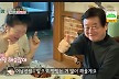류수영, 똑닮은 '父母' 최초공개..♥박하선도 깜짝 등장 [Oh!쎈 포인트]