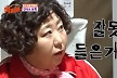 박나래X신기루, 입담 폭발..기막힌 티키타카 [먹찌빠]