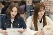 한채영·한보름·최웅·김규선 '스캔들' 대본 리딩 현장