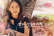톱스타 이효리, 엄마 앞 평범한 막내딸로 '엄마, 단둘이 여행 갈래?' 포스터 공개