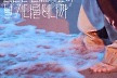 김준수, 6월 12일 컴백한다…신곡 제목은 '스물한 번째 계절이 널 기다릴 테니까' [공식]