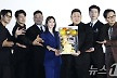 韓 영화 최초 트리플 천만 영화 '범죄도시4' 흥행 감사