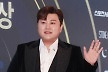 '뺑소니 혐의' 김호중, 마약 간이검사 '음성'..국과수에 정밀의뢰