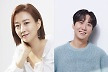 장윤정♥도경완, 예능 최초 자녀 성교육 나선다…'마법의 성' 7월 첫 방송 [공식]