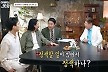 '아빠는 꽃중년' 김원준 