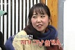 '나솔사계' 11기 영식, 8기 옥순 단념→17기 영숙과 데이트…후폭풍