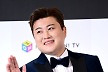 희망조약돌, 김호중 팬클럽 기부금 거절 