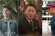 박보검 vs 하정우 vs 이성민, 6월도 치열하다[스경X초점]