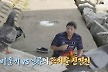 '나혼산' 구성환, '선크림 패왕별희' 변신→먹방 중 비둘기와 신경전…7.4%